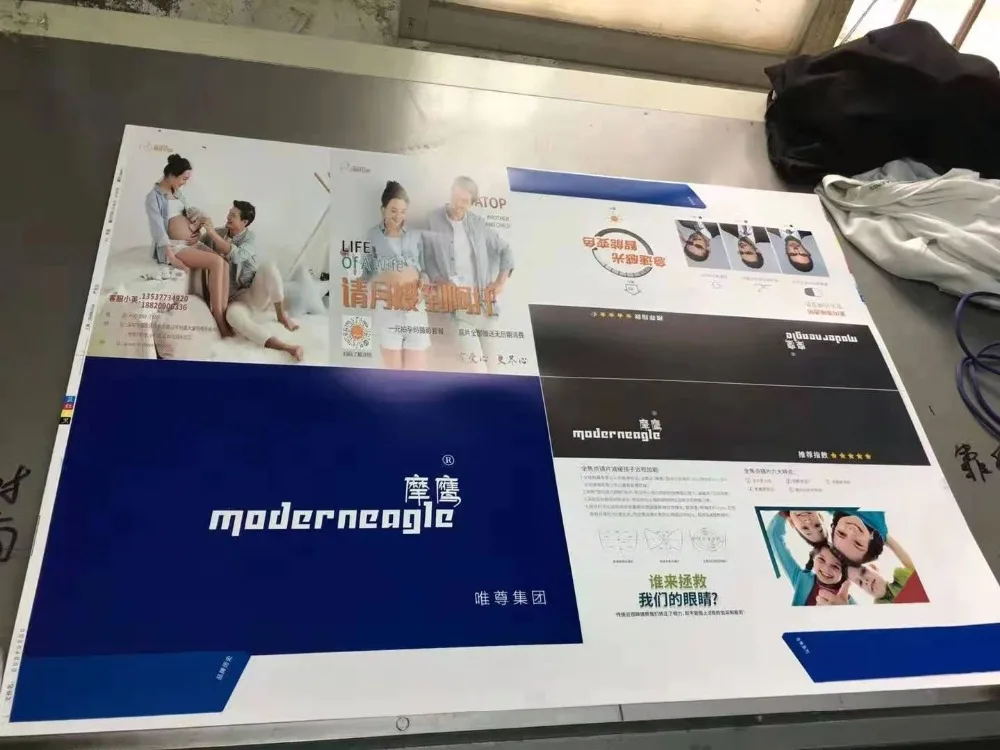微信图片_20191021114803