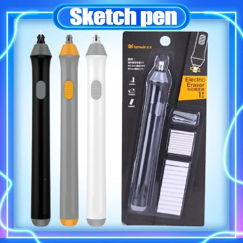 Electric Pencil Eraser Kit Highlights Sketch Drawing With 22pcs Rubber Refills 