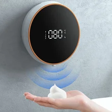 Wall-mounted Intelligent Induction Foam Hand Washer Mobile Phone Automatic Smart Induction Foaming Cleaning Machine For HandHome