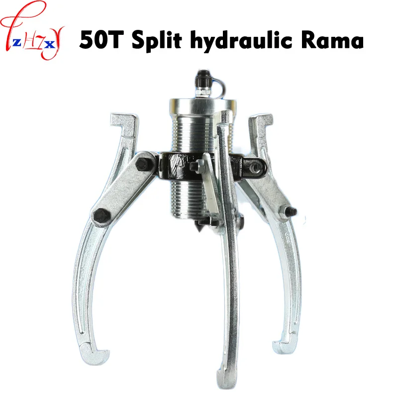 Best Price Split Hydraulic Rama Tool 50T Three-jaw Hydraulic Bearing Drawing Tractor Hydraulic Tri-claw Rama Tool 1PC