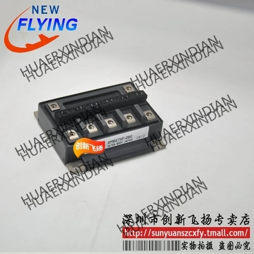 

Brand new original 6MBI75F-060 6MBI75J-060