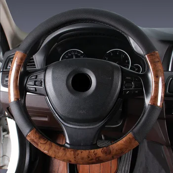 

Wood Grain Car Steering Wheel Cover PU Leather Luxury Universal Auto Steering Wheel Protector 38CM/15" Anti-Slip Breathable New