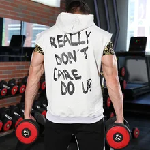 Мужская спортивная майка для занятий фитнесом в европейском и американском стиле, майка для бега, баскетбольная тренировочная майка без рукавов, мужская толстовка с капюшоном