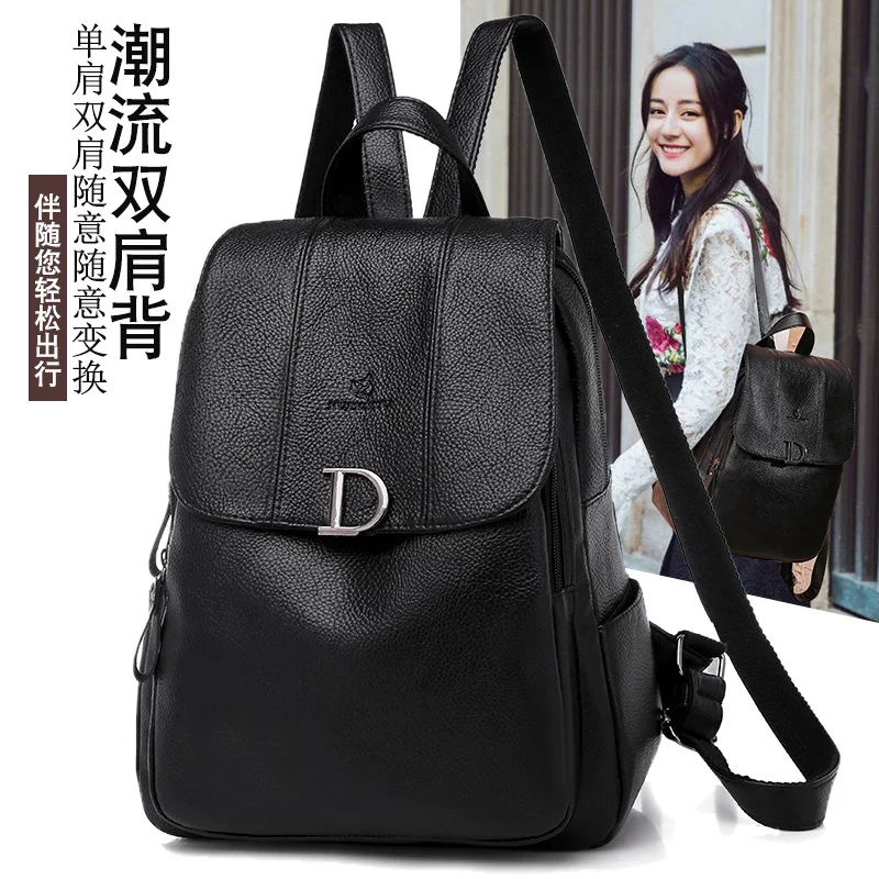 

New Style Japanese And South Korean Style Trend Versatile Elegant Fashion Backpack Manufacturers Wholesale Foreign Trade Export