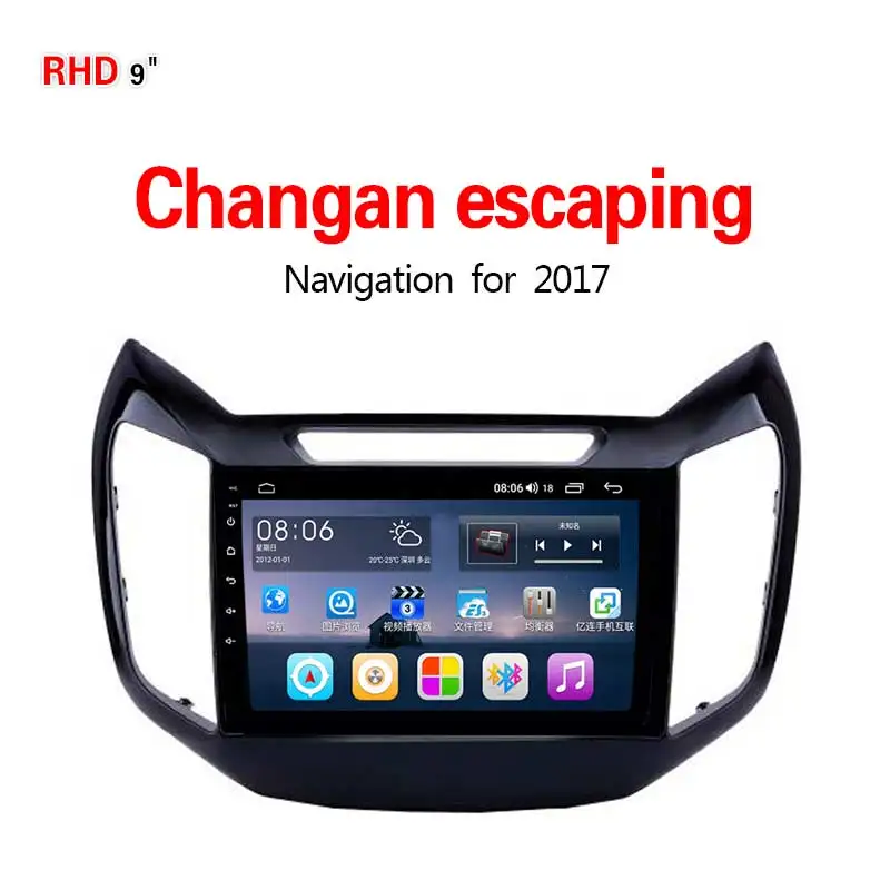 Lionet gps-навигация для автомобиля Changan escaping 9 дюймов RC4008X - Размер экрана, дюймов: 4G8core4G64G