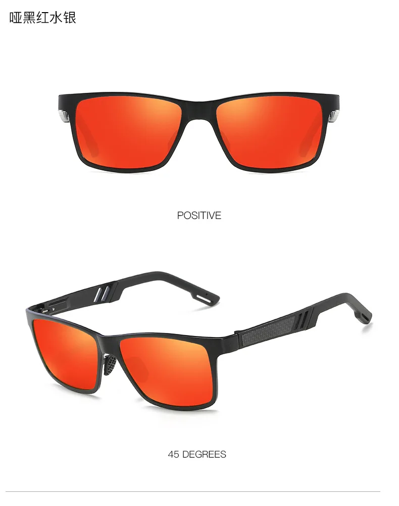 NEW DESIGN Ultralight Polarized Sunglasses Men Women Driving Square Style Sun Glasses Male Goggle UV400 Gafas De Sol 7712