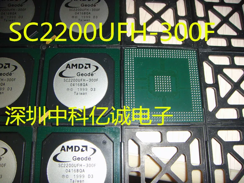 SC2200UFH-300F _ IC zky |