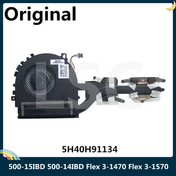 

LSC For Lenovo Yoga 500-15IBD 500-14IBD Flex 3-1470 Flex 3-1570 Laptop CPU Cooling Heatsink with Fan 5H40H91134 460.03R0C.0012