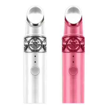 

Facial Vibration Massage Beauty Instrument Eye Massage Beauty Instrument Portable Dark Circles Removal Mini Heating Tool