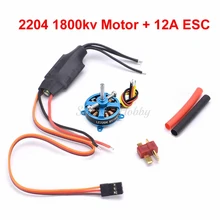 L2204 2204 1800kv kv1800 motor sem escova suporte 2-3s + 12a simonk esc para rc avião de asa fixa kt f3p