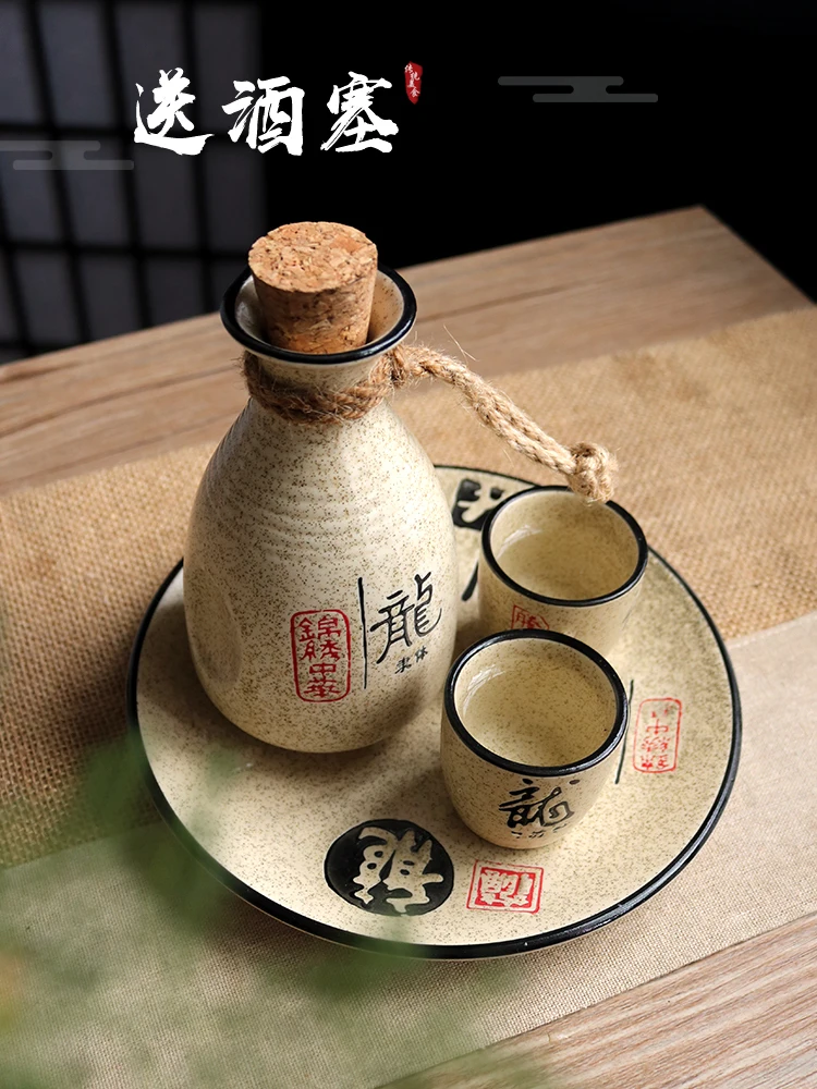 https://ae01.alicdn.com/kf/H776f8492cf654b97bcee72937c6a421bN/Japanese-style-vintage-sake-yellow-white-wine-spirit-separator-ceramic-wine-pot-cup-suit-traditional-sake.jpg