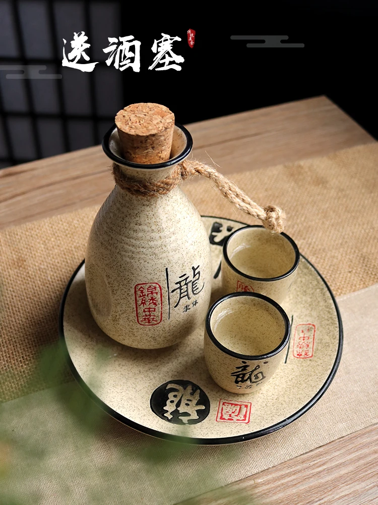 FANCITY Japanese-style ceramic sake wine set wine warmer hot wine jug hot  wine jug household rice wine bottle white wine glass w