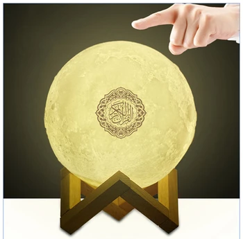 

Quran Bluetooth Speakers Colorful Remote Control Small Moonlight LED Night Light Moon Lamp Moonlight Wireless Quran Speaker