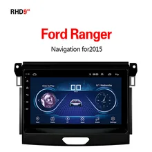 Lionet gps навигация для автомобиля Ford Ranger 9 дюймов RF1003X