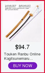 Аниме Sengoku, реквизит для косплея Uesugi Kenshin, деревянный меч, оружие, реквизит для выступлений на сцене, вечерние реквизиты на Хэллоуин