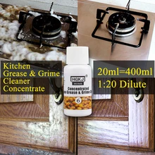 Смазка грим 20 мл 50 мл сильные пятна маслоудалитель грязи моющее средство концентрированный домашний кухонный очиститель инструмент Аксессуары простота использования