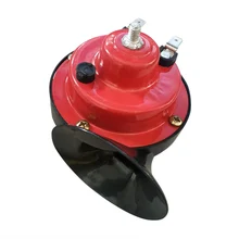 2 предмета 12V 135 дБ супер громкий звуковой сигнал двойной воздушный рожок комплект с юбкой-годе грузовой вагон Грузовик Лодка C66