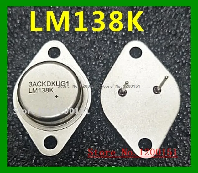 2N4399 2SB541 2SD388 2SD425 AD149 clo18a LM138K MJ3000 NTE104 TO-3 | Электронные компоненты и принадлежности