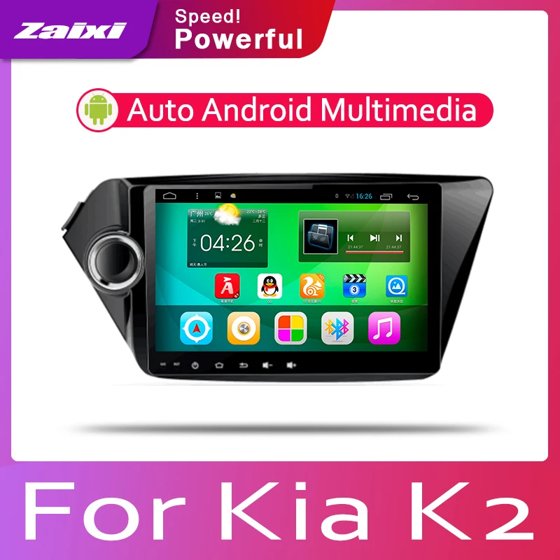 ZaiXi Android 2 Din Автомобильный Радио мультимедийный видео плеер Авто Стерео gps карта для Kia K2 Pride Rio 2011~ медиа Navi навигация