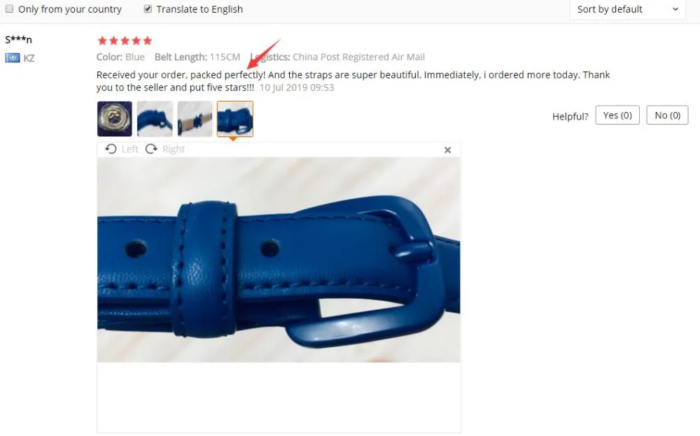 TIM截图20191205112238