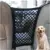 Car Pet Isolation Pet Barrier Backseat Mesh Dog Car Divider Net с регулировочной веревкой и крючком Подходит для внедорожника и небольшого автомобиля