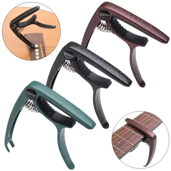 

Zinc Alloy Metal Guitar Capo Tuner Retro and Nostalgic Style with Pin Puller for Guitar Ukulele Tuning