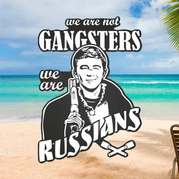 

Funny We Are Not Gangsters We Are Russians Car Stickers Decal Bumper Window Cover Scratches Decoration Accessories PVC9cm X7cm
