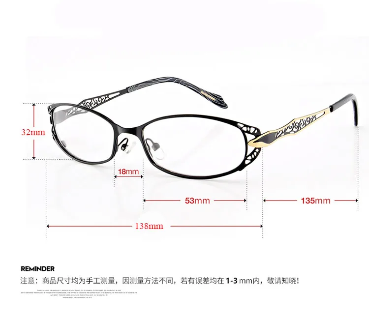Женские очки компьютерные оптические прозрачные очки близорукость рецепт; очки для женских прозрачных линз женские 99003