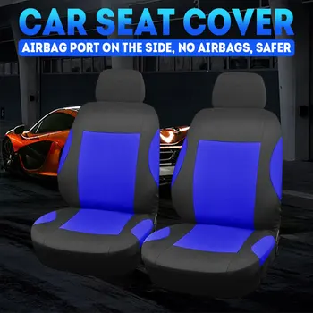 

Universal Car Seat Cover Cushion Vehicle Anti-Dirty Pad 4 PCS Auto Four Seasons Full Seat Cover