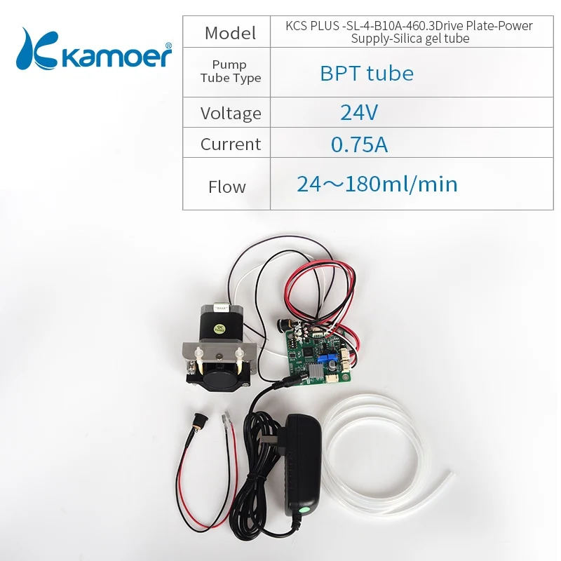 Kamoer KCS PLUS мини перистальтический насос с высокой точностью и шаговым двигателем(установка L платы - Напряжение: SL-4-B10A-List-1