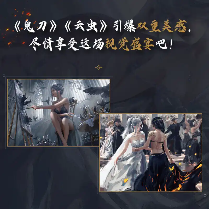 新ゴーストブレード2 Wlop個人イラスト作品描画アートコレクションブックポスターはがきギフト Arts Photography Aliexpress