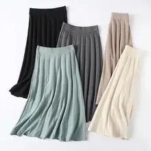 Hcless осенний женский длинный свитер с высокой талией, вязаная юбка, темпераментная юбка