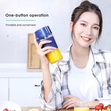 400 мл чашка-соковыжималка для фруктов портативный блендер тренажерный зал бутылка для воды USB перезаряжаемые электрические Цитрусовые фрукты апельсин Сок чайник Миксер Бутылка