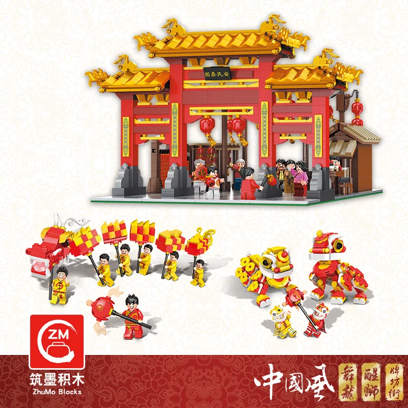 

2020 Bricks Chinese Kumquat Tree City Building Blocks Dance Dragon Lion New Year Toys Gift for Children Boy Girl Fit Legoinlgy
