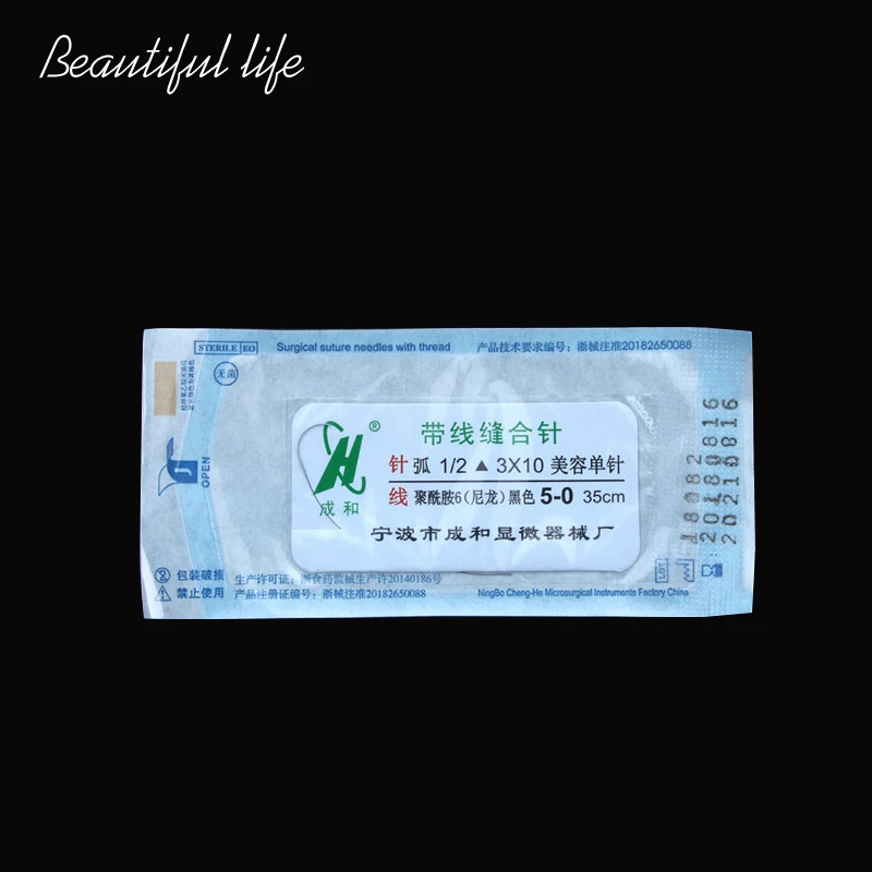 10 pcs Suture needle surgery tool nano-traceless angle needle eyelid burying surgical instrument triangle eyebrow canthus ophthalmic tool plastic surgery tool