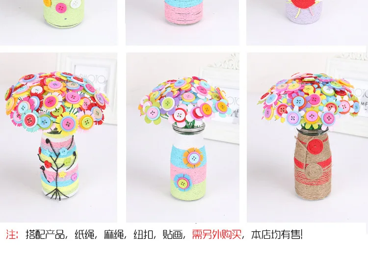 40 шт., креативный цветок на пуговицах для детей, для самостоятельного изготовления цветочного букета, кнопка развития, Цветочная композиция