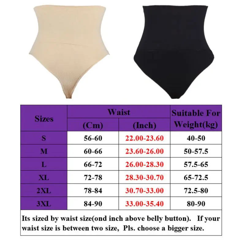 hot Sale Women Slimming Waist Support Tummy Control Body Shaper Waist Trainer Bodybuilding Shapeweari
