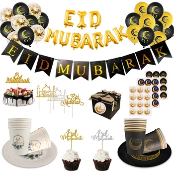Eid Dicoration Banner Balloons Ramadan Kareem Decor Ramadan Decoration for home Adha Aid