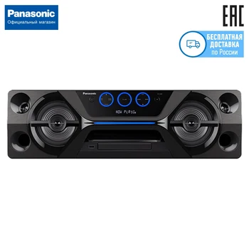 baratas Mini Sistema Panasonic, SC-UA3GS-K