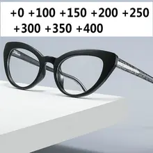 Женские очки для чтения Роскошные брендовые дизайнерские негабаритные кошачьи очки прозрачные линзы Пресбиопия считыватель Bling оправы для очков NX