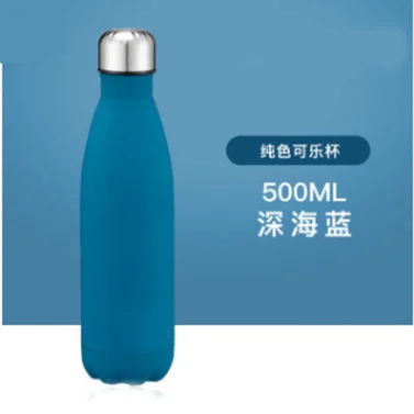 Сохраняющая тепло чашка из нержавеющей стали 304, модный вакуумный термос-бутылка для домашнего использования, термоизоляционная бочка для горячей воды - Цвет: 2