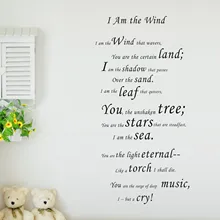 Я. 0971 Ebay, Amazon большие горячие продажи английские стихи пословицы экспорт наклейки на стену