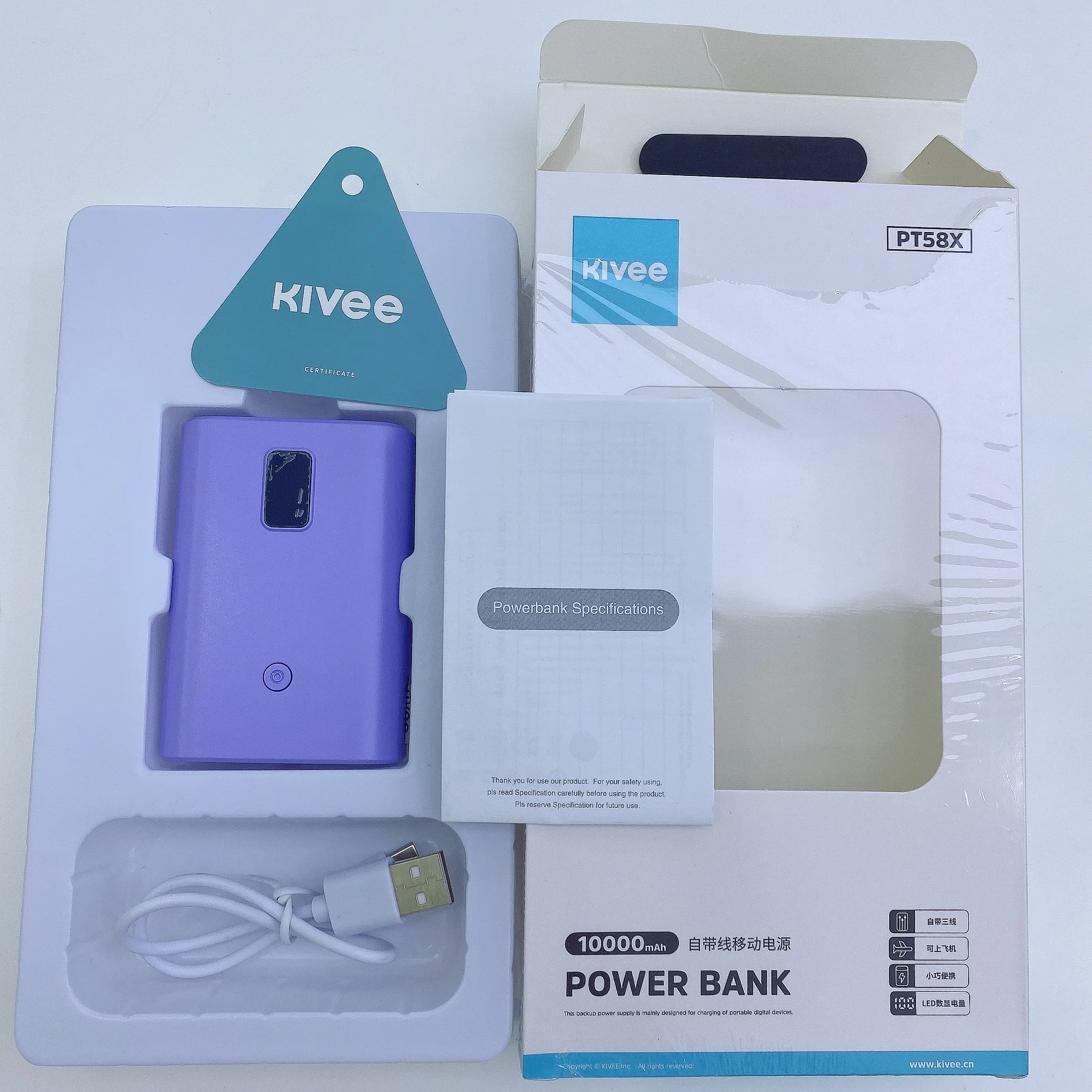 3 in 1Cable Power Bank 10000mAh Portable Charger External Battery Power Bank 10000 mAh Fast Charging Power Bank for iPhone 11 12 power bank power bank Power Bank