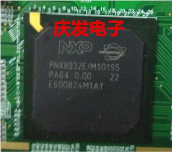 

Delivery.PNX8932E PNX8932E/M101S5 Free! qa