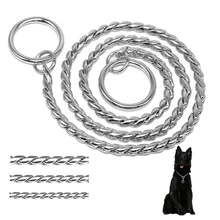 ПЭТ-чокер "Собака" воротник змея цепи для ретривер Цепочки и ожерелья серебро 2,0*45/3,0*55
