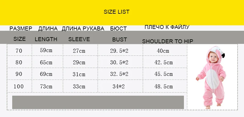 CROAL CHERIE/Одежда для маленьких девочек с животными костюм-комбинезон для новорожденных зимний флисовый комбинезон одежда для мальчиков Теплый зимний комбинезон