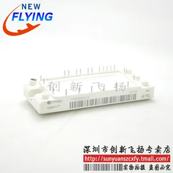 

Free shipping FS50R06KE 350A600VBOM 1pcs