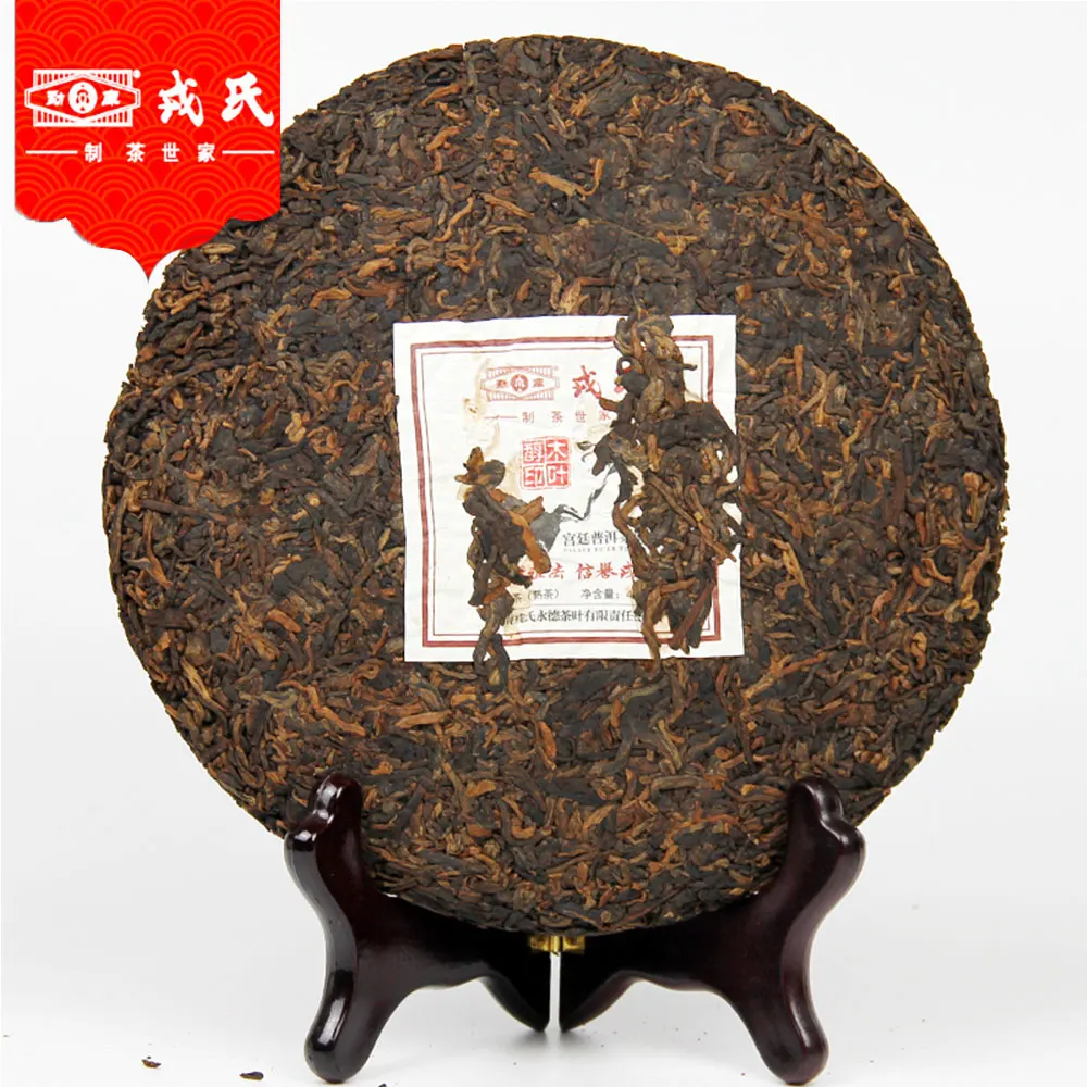 MengKu Rongshi 2016 Shu Pu erh MuYeChun GongTing Pur Palace Ripe Cake 400 г|Чаедробильные машины| |