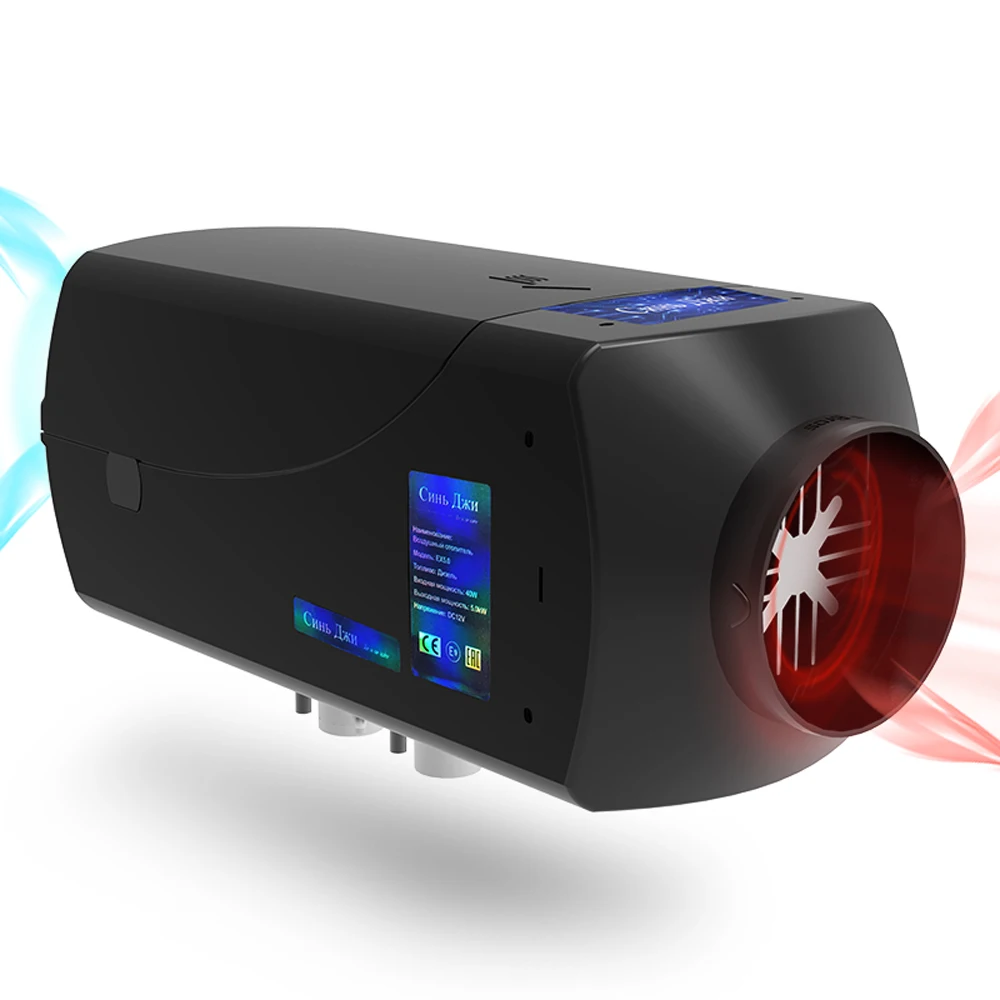 10584.8руб. 20% СКИДКА|Автономный дизельный отопитель 5ВТ 24В Вебасто Воздушный отопитель С пультом Дистанционного Управления ЖК монитор-in Обогрев и вентиляторы from Автомобили и мотоциклы on AliExpress - 11.11_Double 11_Singles' Day