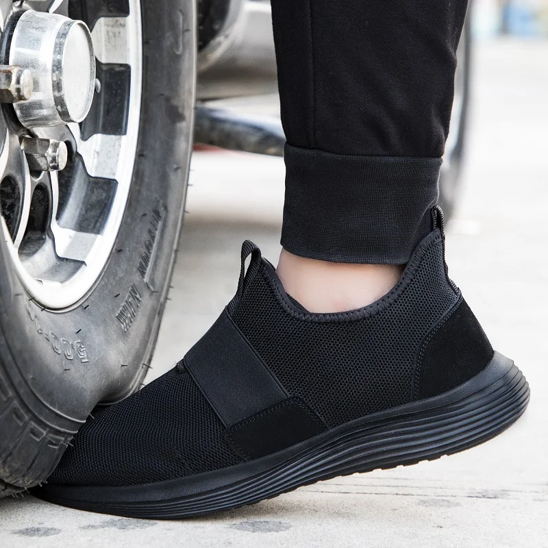 Рисунок 6 - Защитные мужские ботинки Four Seasons